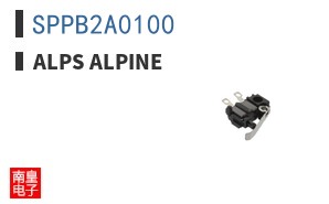 SPPB2A0100 ͼƬ